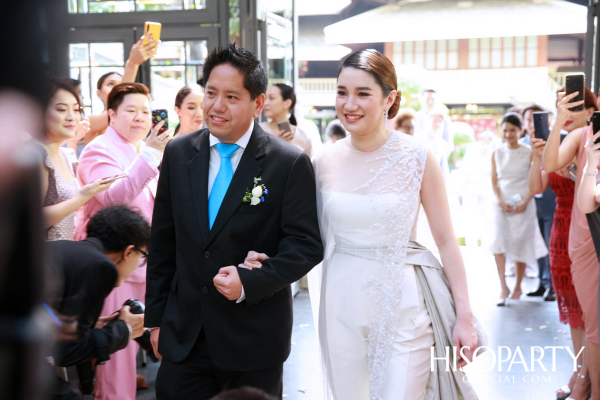 งานเลี้ยงฉลองพิธีมงคลสมรสระหว่าง กรกนก ยงสกุล และ คณิศร เปรมประเสริฐ