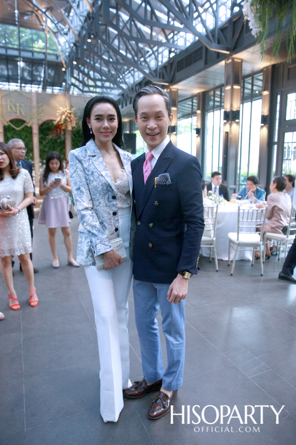 งานเลี้ยงฉลองพิธีมงคลสมรสระหว่าง กรกนก ยงสกุล และ คณิศร เปรมประเสริฐ