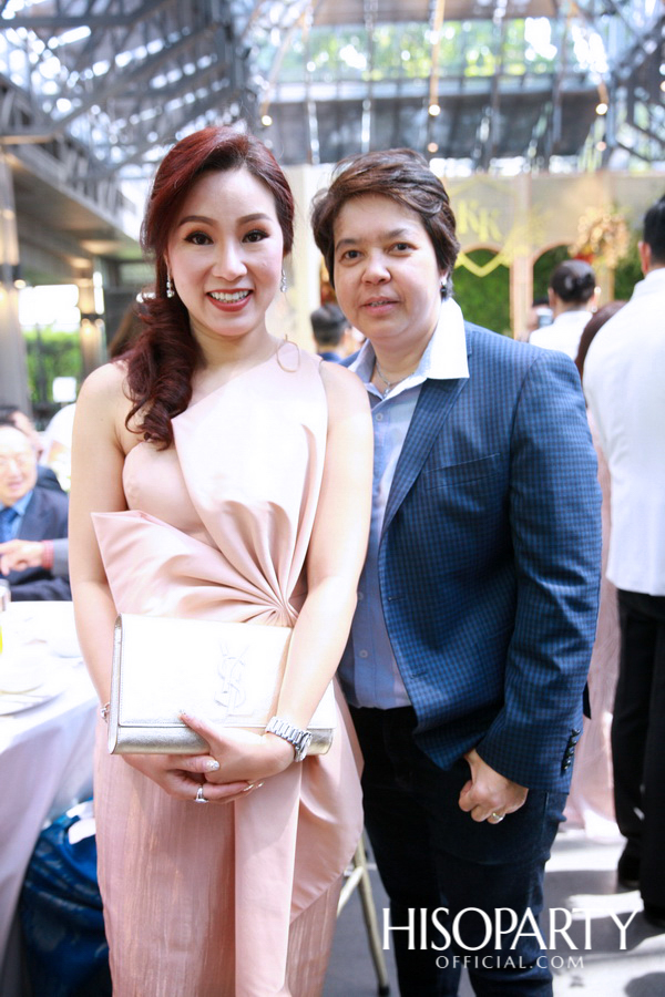 งานเลี้ยงฉลองพิธีมงคลสมรสระหว่าง กรกนก ยงสกุล และ คณิศร เปรมประเสริฐ