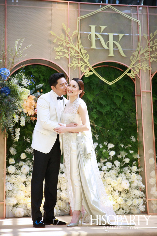 งานเลี้ยงฉลองพิธีมงคลสมรสระหว่าง กรกนก ยงสกุล และ คณิศร เปรมประเสริฐ