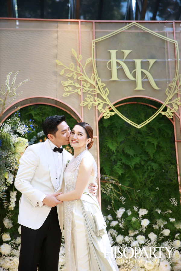 งานเลี้ยงฉลองพิธีมงคลสมรสระหว่าง กรกนก ยงสกุล และ คณิศร เปรมประเสริฐ