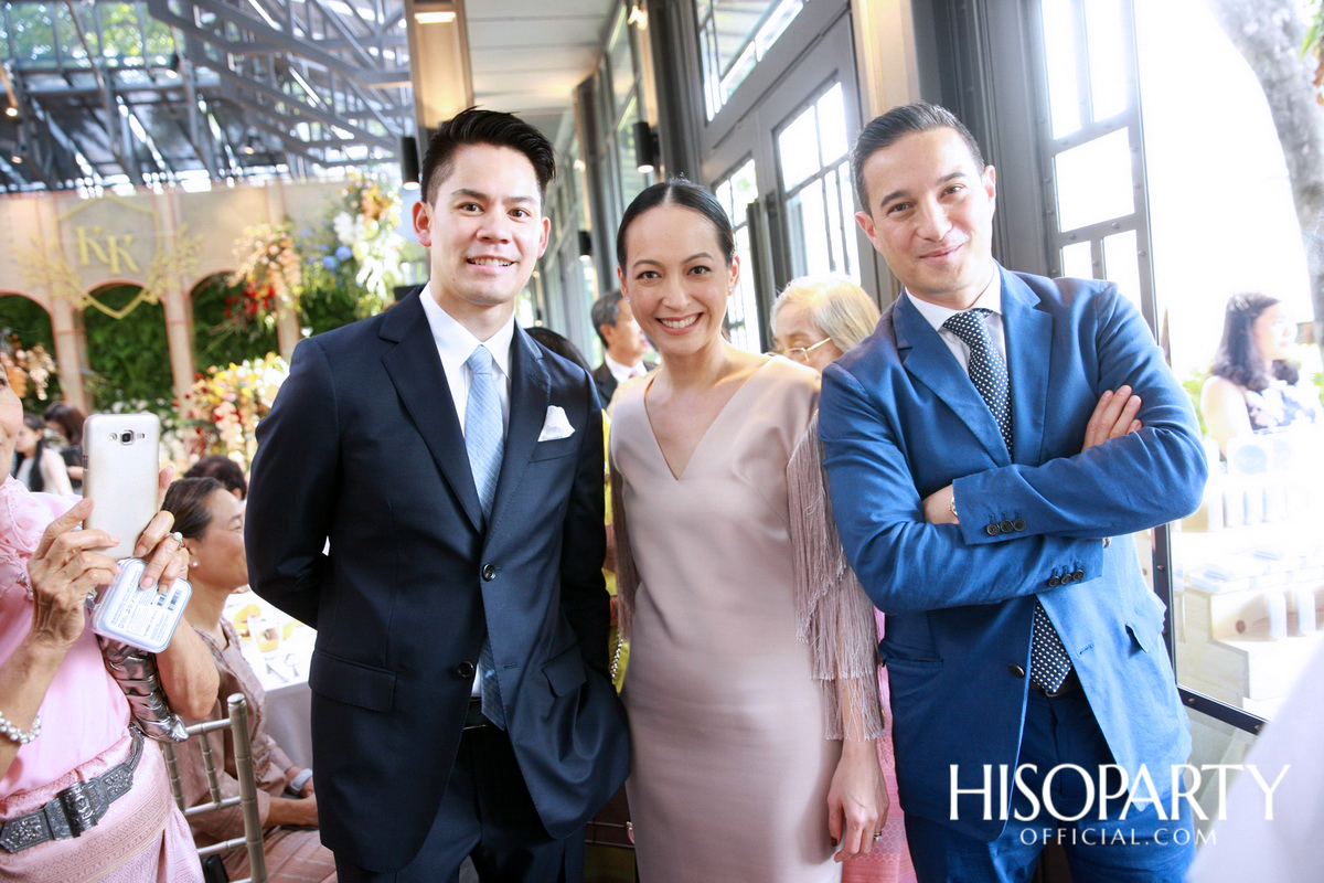 งานเลี้ยงฉลองพิธีมงคลสมรสระหว่าง กรกนก ยงสกุล และ คณิศร เปรมประเสริฐ