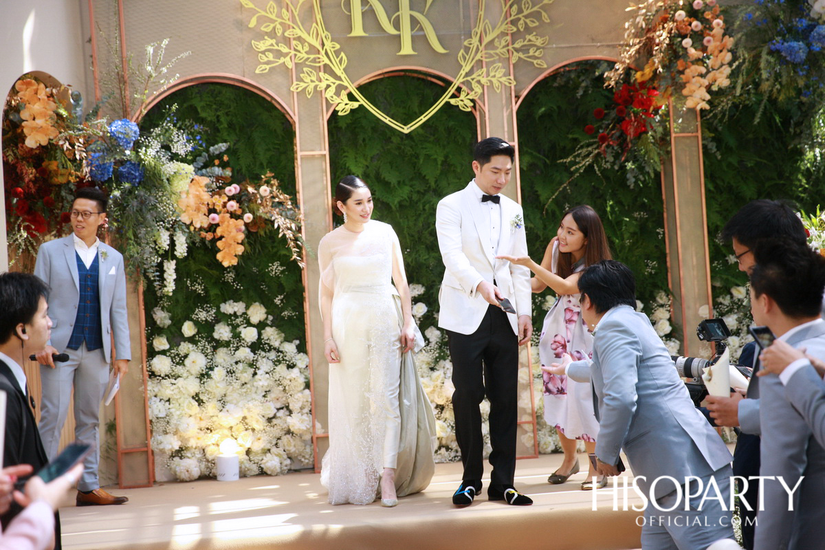 งานเลี้ยงฉลองพิธีมงคลสมรสระหว่าง กรกนก ยงสกุล และ คณิศร เปรมประเสริฐ