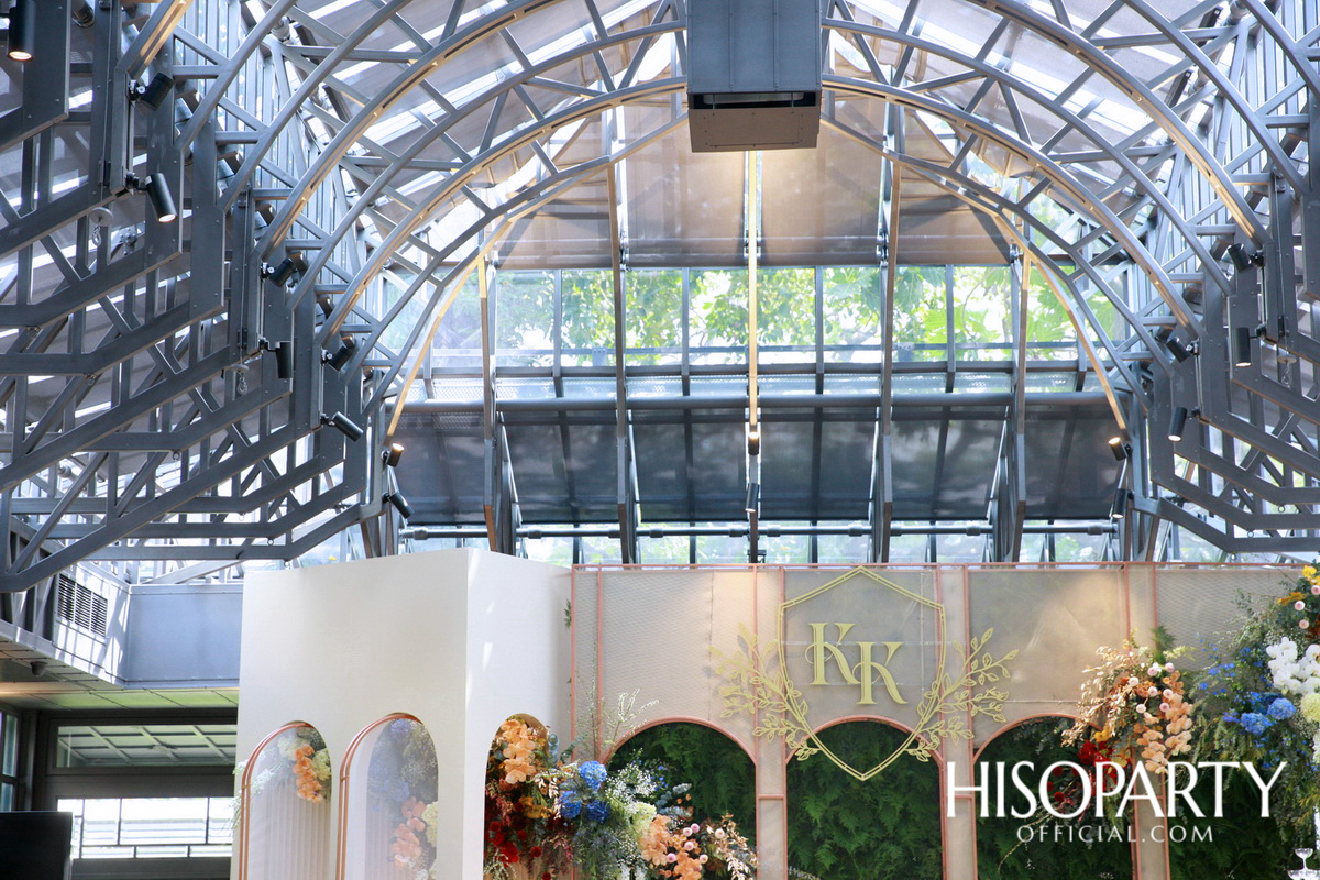 งานเลี้ยงฉลองพิธีมงคลสมรสระหว่าง กรกนก ยงสกุล และ คณิศร เปรมประเสริฐ