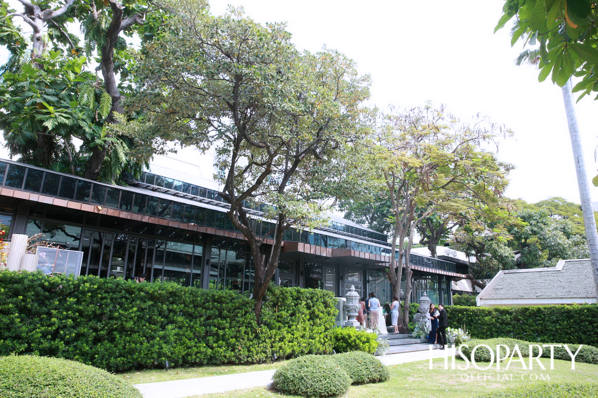 งานเลี้ยงฉลองพิธีมงคลสมรสระหว่าง กรกนก ยงสกุล และ คณิศร เปรมประเสริฐ