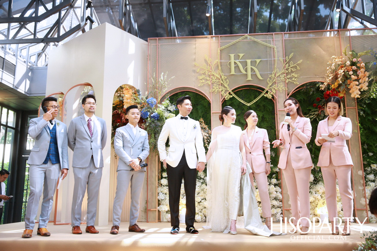 งานเลี้ยงฉลองพิธีมงคลสมรสระหว่าง กรกนก ยงสกุล และ คณิศร เปรมประเสริฐ