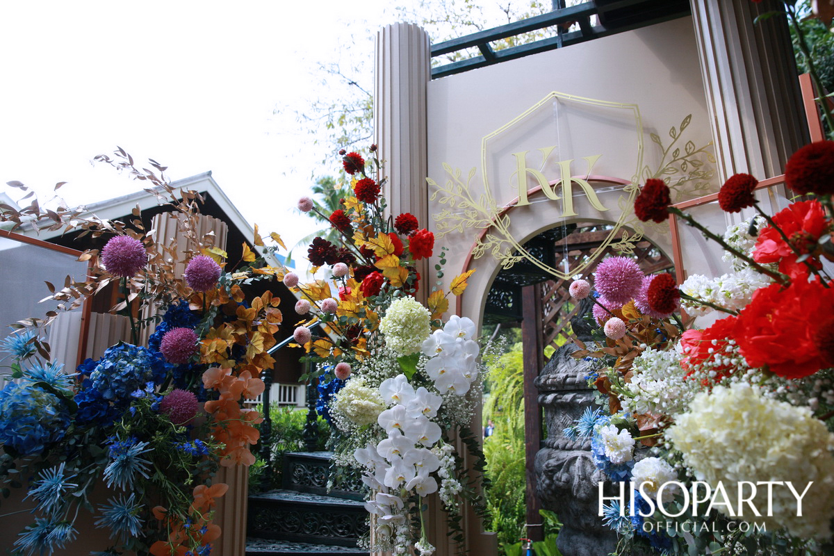 งานเลี้ยงฉลองพิธีมงคลสมรสระหว่าง กรกนก ยงสกุล และ คณิศร เปรมประเสริฐ