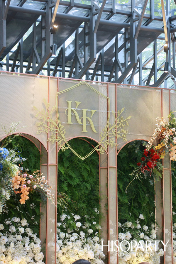 งานเลี้ยงฉลองพิธีมงคลสมรสระหว่าง กรกนก ยงสกุล และ คณิศร เปรมประเสริฐ