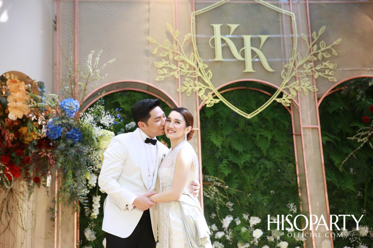 งานเลี้ยงฉลองพิธีมงคลสมรสระหว่าง กรกนก ยงสกุล และ คณิศร เปรมประเสริฐ