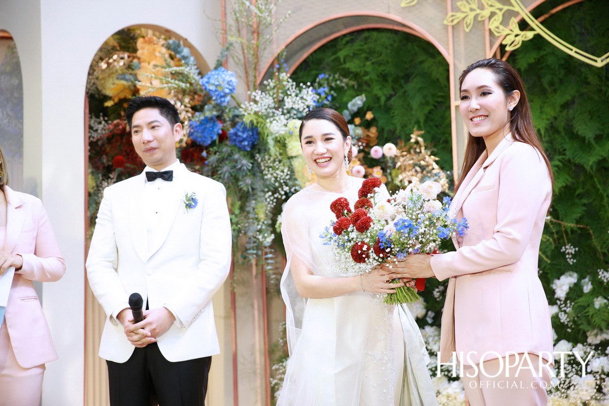 งานเลี้ยงฉลองพิธีมงคลสมรสระหว่าง กรกนก ยงสกุล และ คณิศร เปรมประเสริฐ