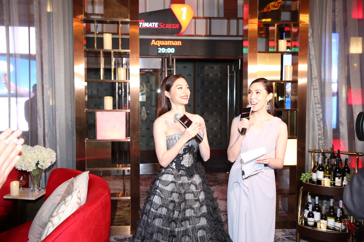 งานฉลองเปิดตัวโรงภาพยนตร์ระดับพรีเมี่ยม ‘Honda Ultimate Screen’ พร้อมมอบที่สุดแห่งประสบการณ์เหนือจินตนาการ ณ พารากอน ซีนีเพล็กซ์ ชั้น 5 ศูนย