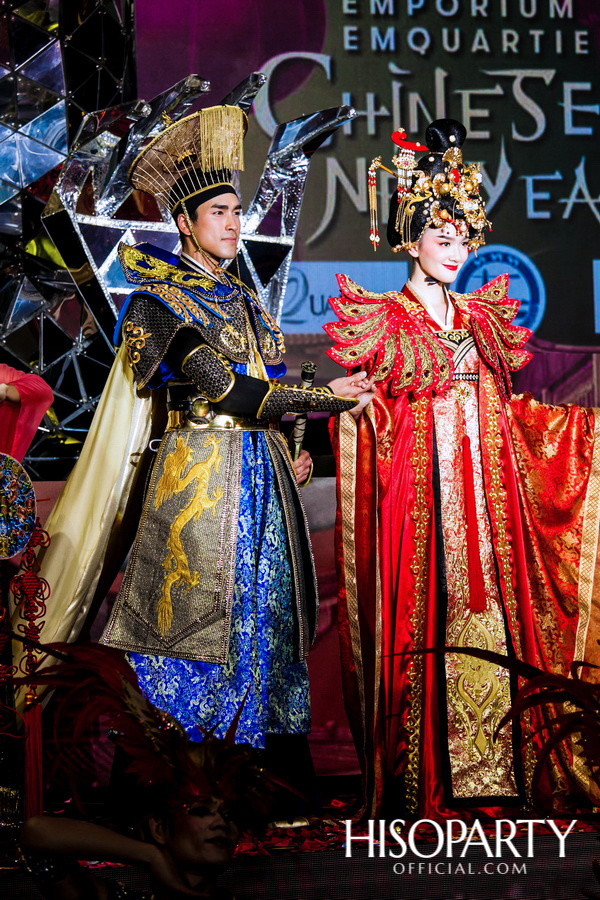 Emporium EmQuartier Chinese New Year 2019