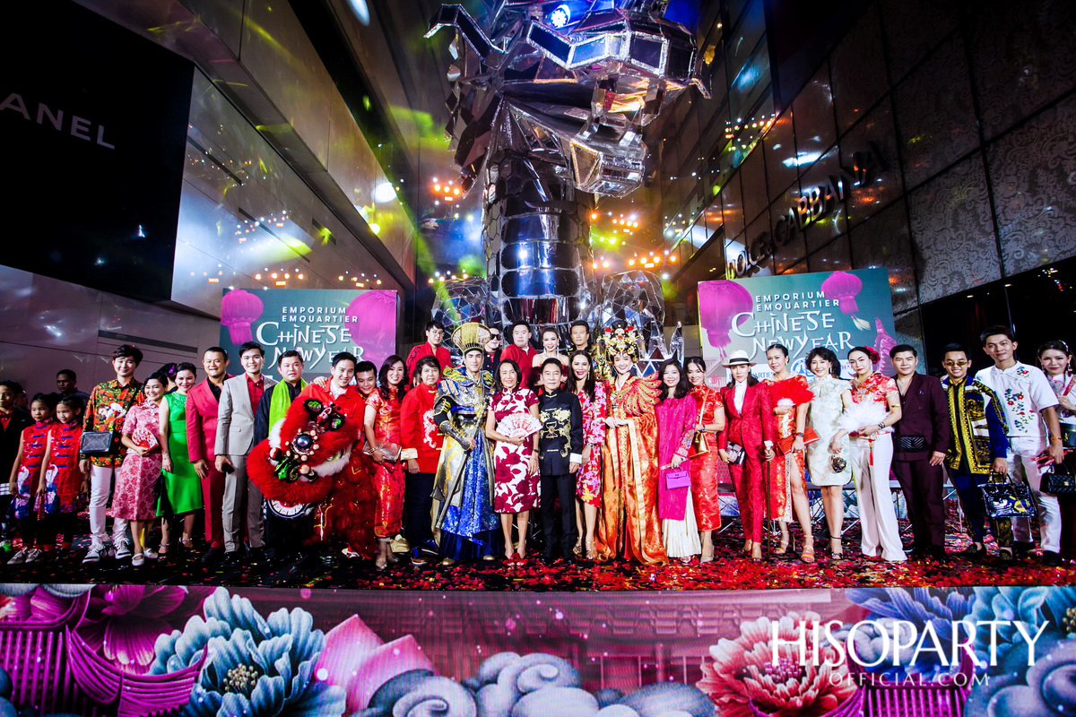 Emporium EmQuartier Chinese New Year 2019