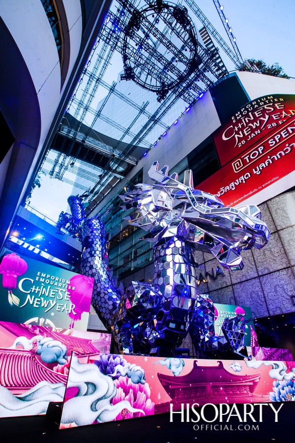 Emporium EmQuartier Chinese New Year 2019