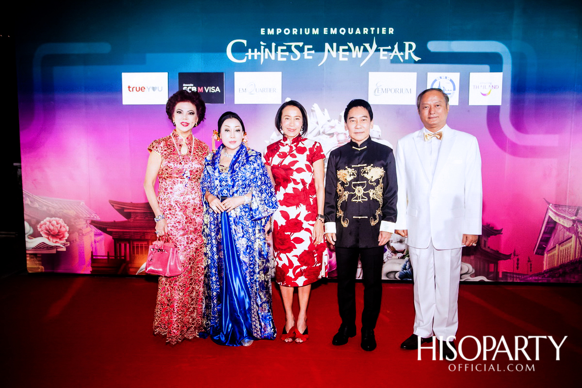 Emporium EmQuartier Chinese New Year 2019