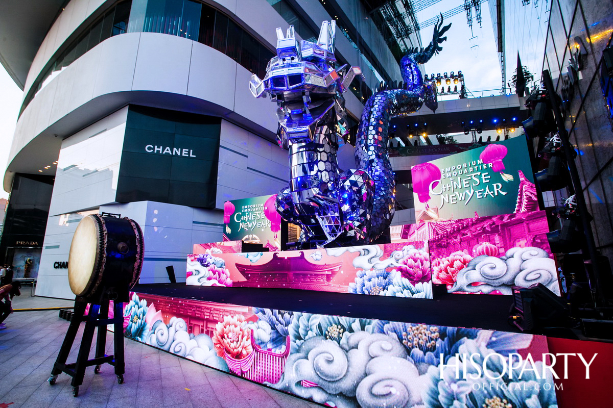 Emporium EmQuartier Chinese New Year 2019