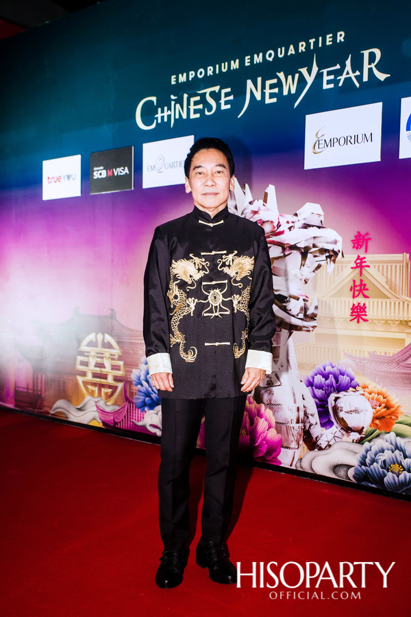 Emporium EmQuartier Chinese New Year 2019