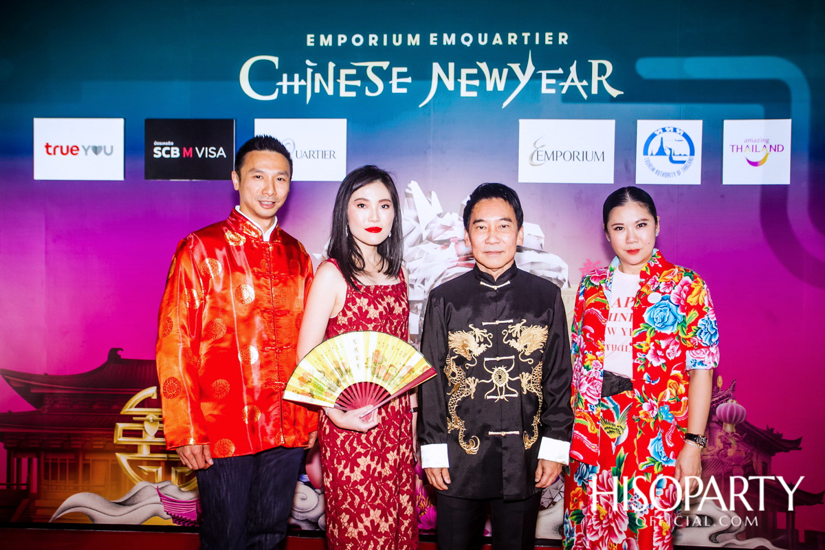 Emporium EmQuartier Chinese New Year 2019