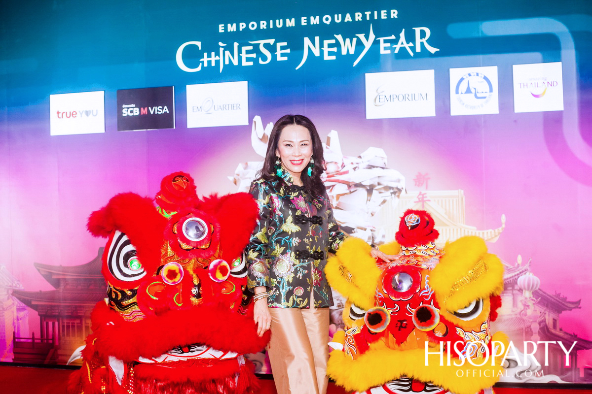 Emporium EmQuartier Chinese New Year 2019