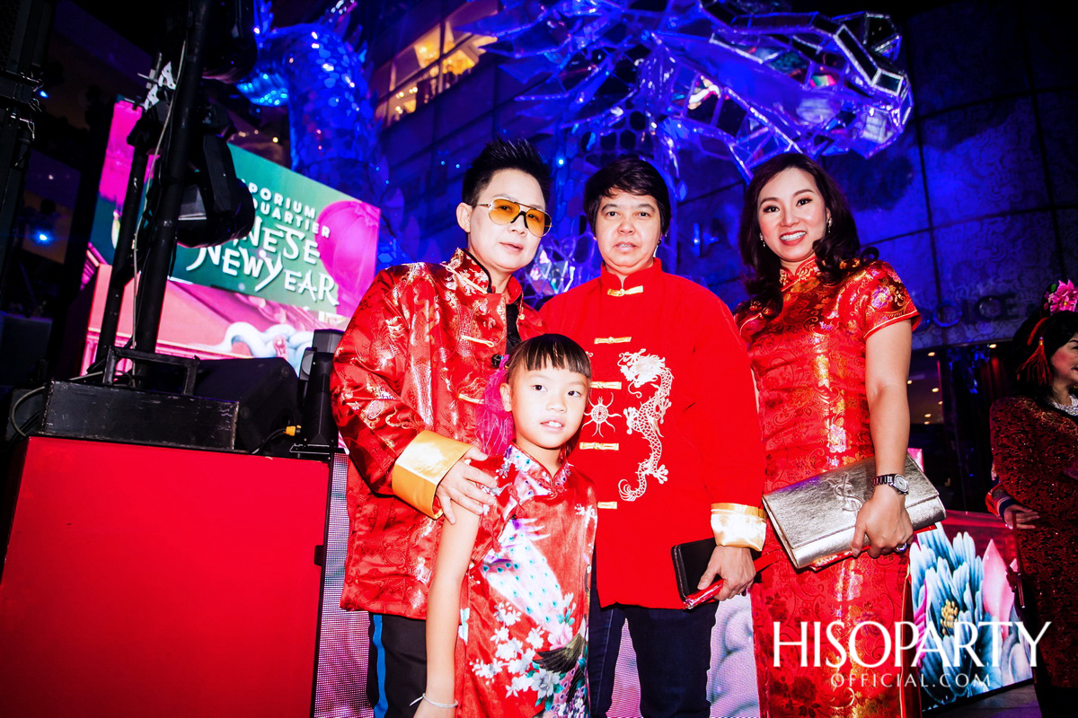 Emporium EmQuartier Chinese New Year 2019