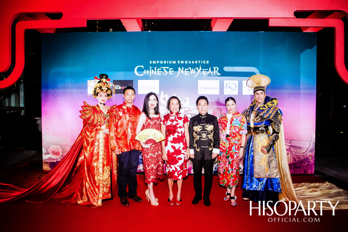 Emporium EmQuartier Chinese New Year 2019