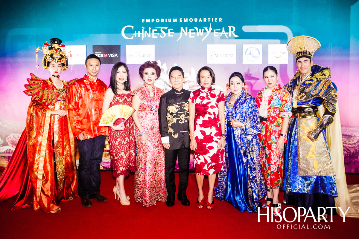 Emporium EmQuartier Chinese New Year 2019