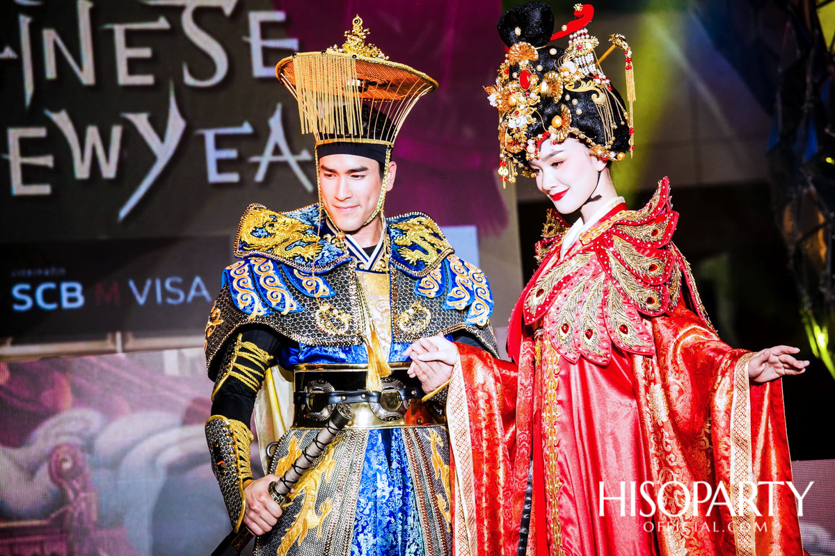 Emporium EmQuartier Chinese New Year 2019