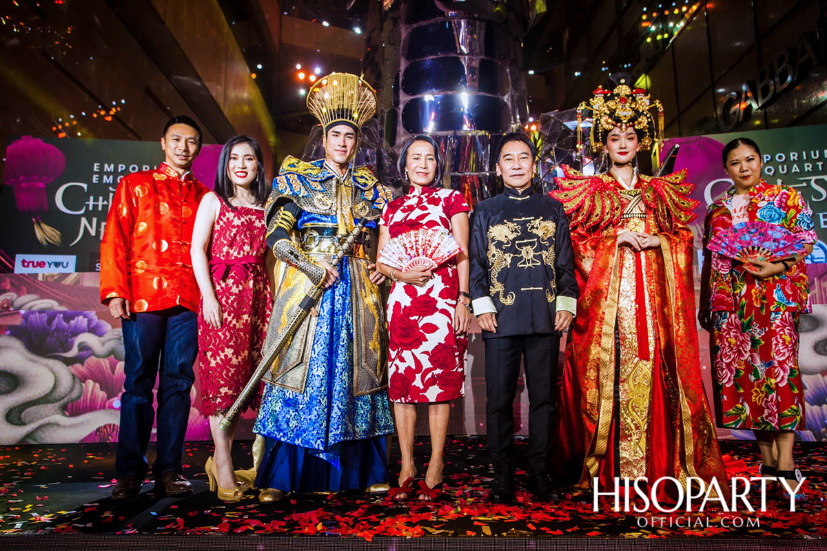 Emporium EmQuartier Chinese New Year 2019