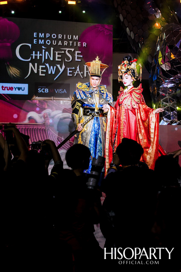 Emporium EmQuartier Chinese New Year 2019