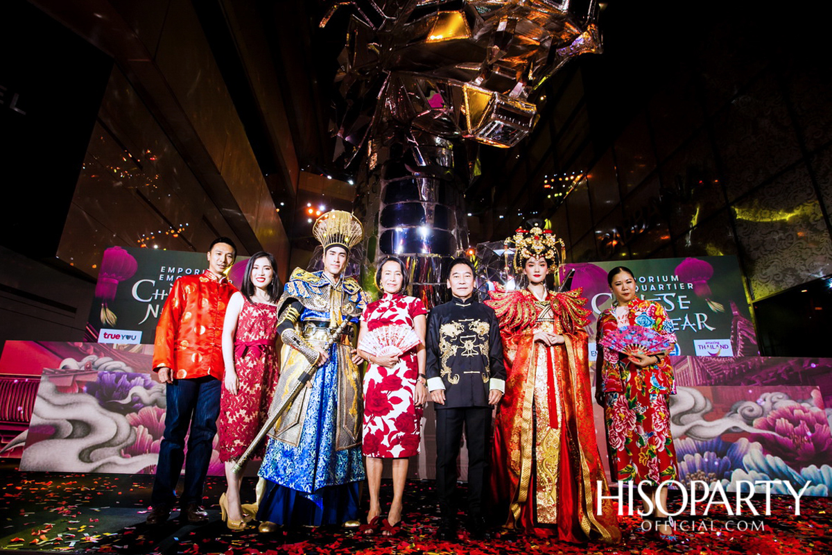 Emporium EmQuartier Chinese New Year 2019