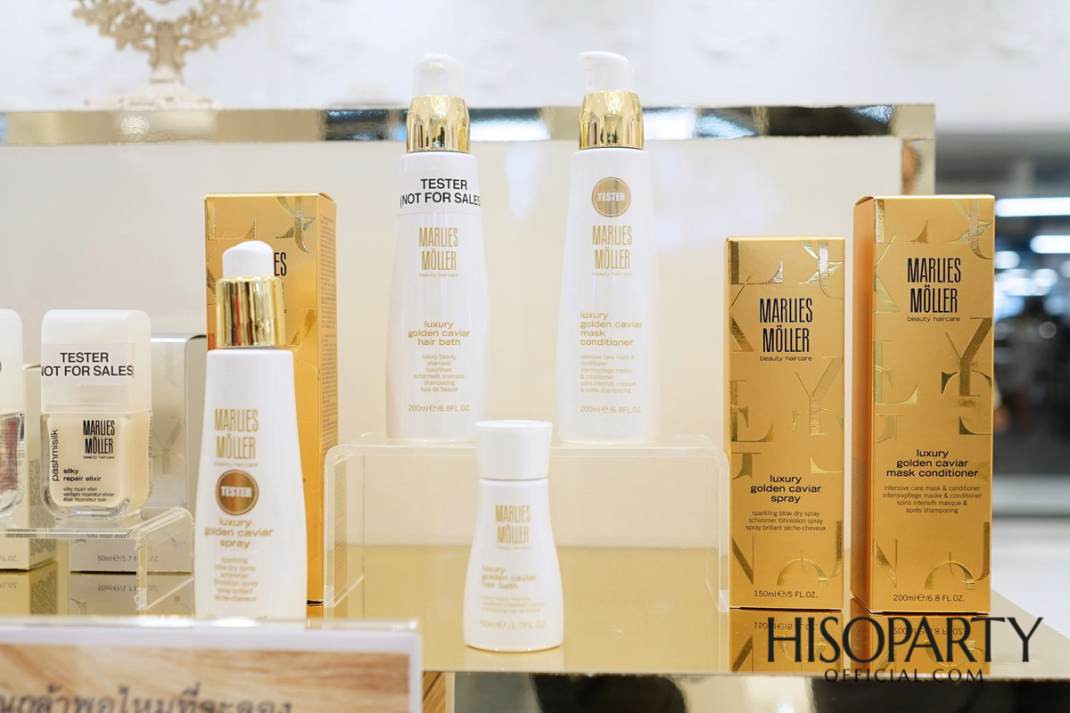 งานเปิดตัว 3 แบรนด์สกินแคร์คุณภาพจากประเทศสวิตเซอร์แลนด์