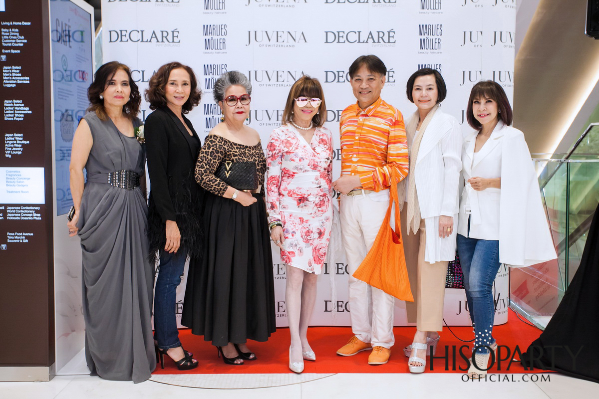 งานเปิดตัว 3 แบรนด์สกินแคร์คุณภาพจากประเทศสวิตเซอร์แลนด์