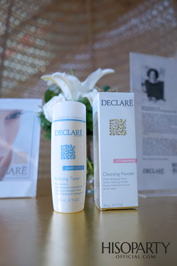 งานเปิดตัว 3 แบรนด์สกินแคร์คุณภาพจากประเทศสวิตเซอร์แลนด์