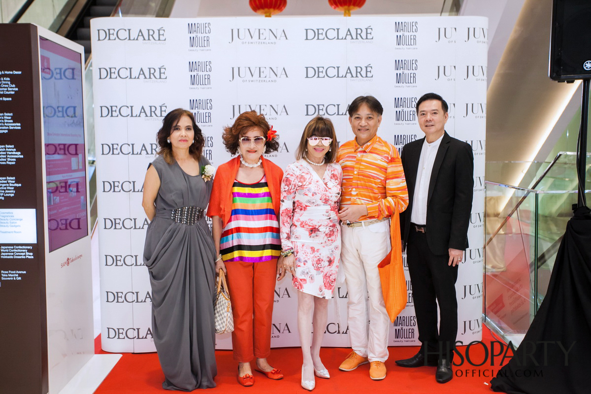 งานเปิดตัว 3 แบรนด์สกินแคร์คุณภาพจากประเทศสวิตเซอร์แลนด์