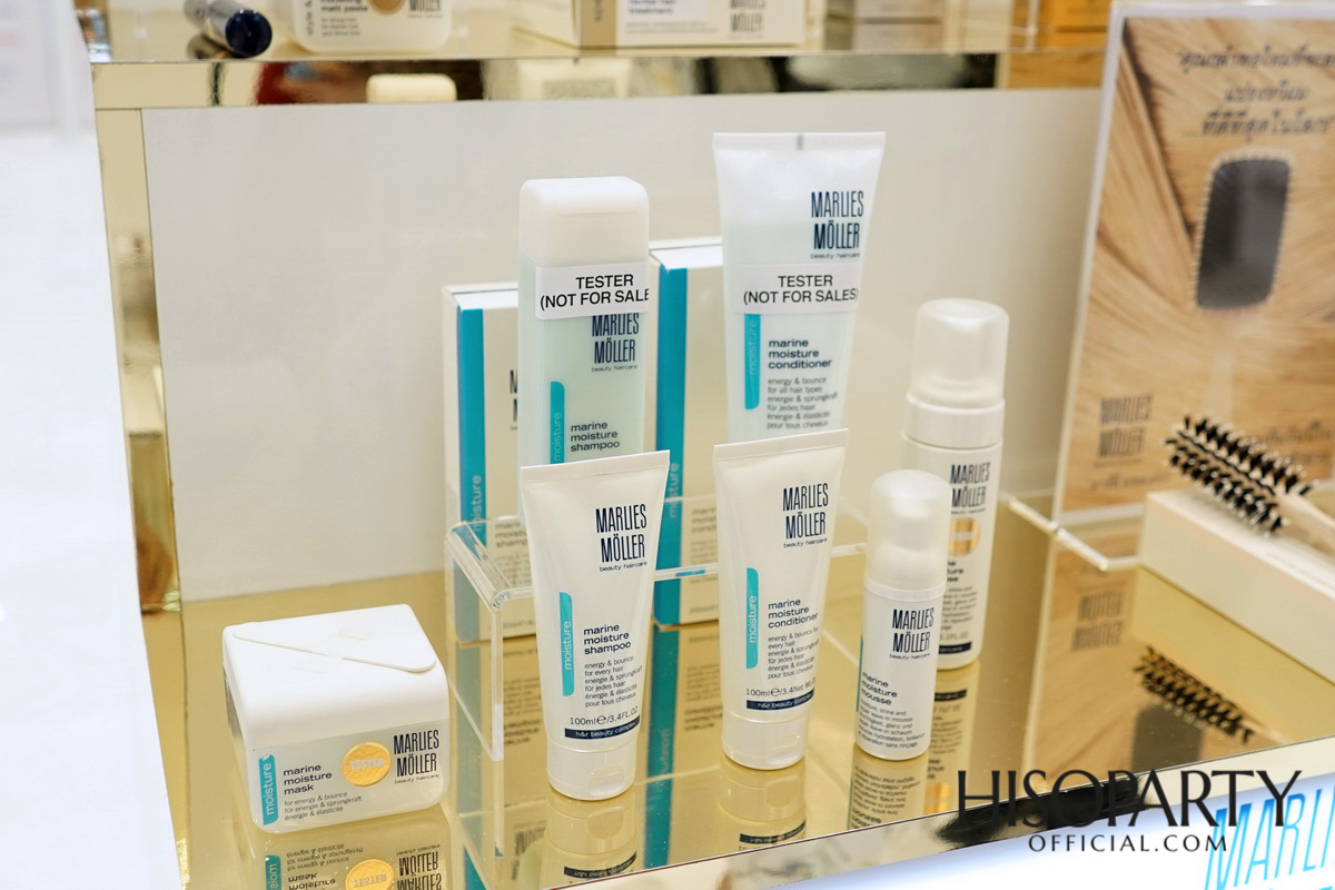 งานเปิดตัว 3 แบรนด์สกินแคร์คุณภาพจากประเทศสวิตเซอร์แลนด์