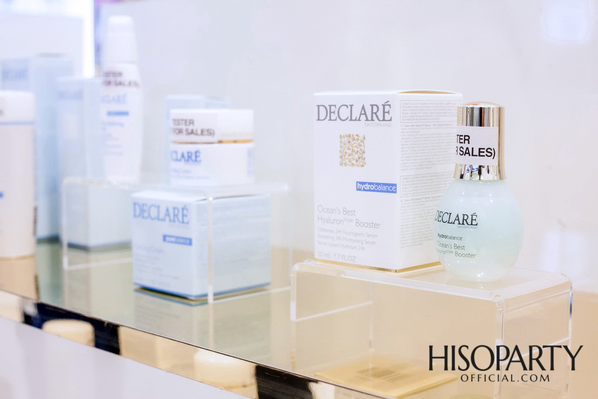 งานเปิดตัว 3 แบรนด์สกินแคร์คุณภาพจากประเทศสวิตเซอร์แลนด์