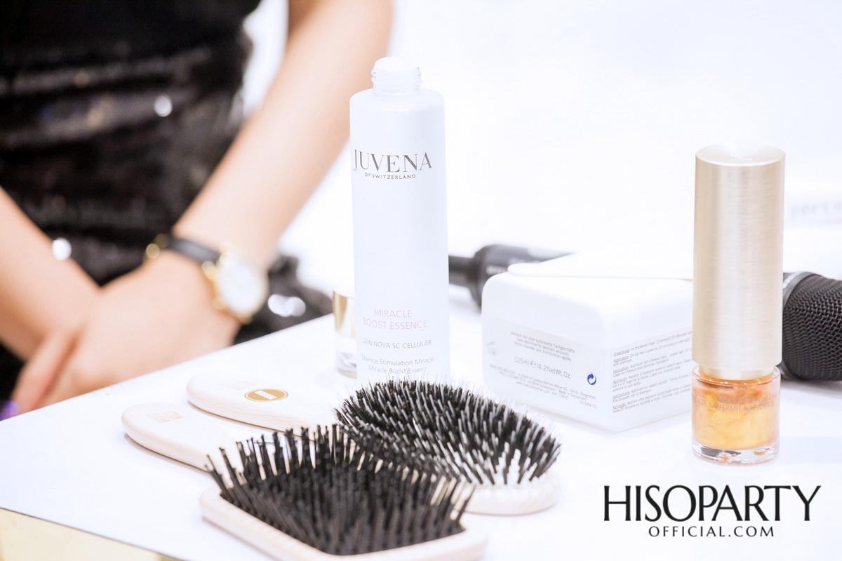 งานเปิดตัว 3 แบรนด์สกินแคร์คุณภาพจากประเทศสวิตเซอร์แลนด์