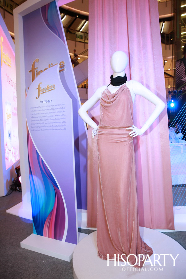 ‘ไฟน์ไลน์’ จัดงานเปิดตัวแบรนด์แอมบาสเดอร์คนล่าสุด ‘ญาญ่า อุรัสยา’