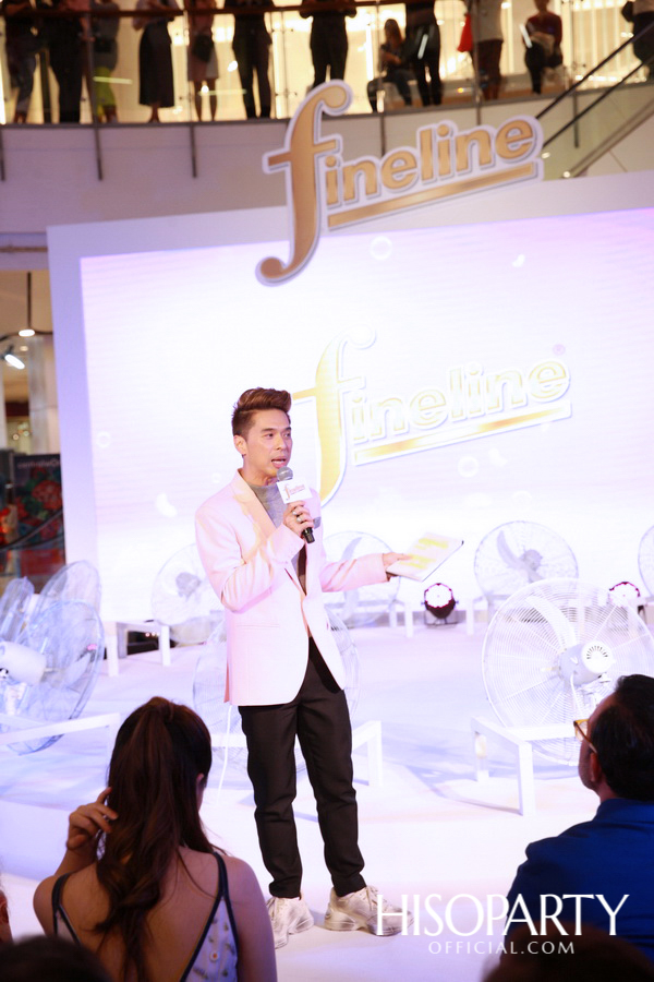 ‘ไฟน์ไลน์’ จัดงานเปิดตัวแบรนด์แอมบาสเดอร์คนล่าสุด ‘ญาญ่า อุรัสยา’