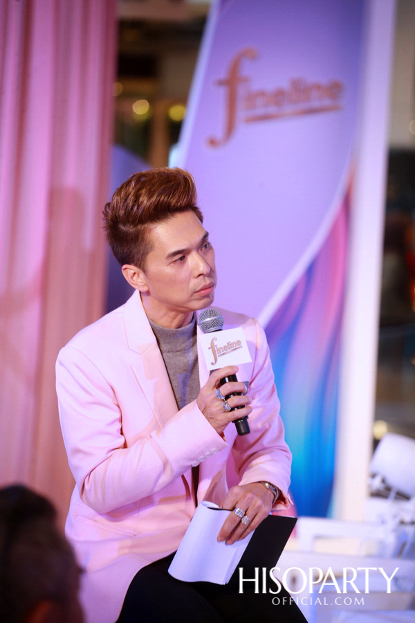 ‘ไฟน์ไลน์’ จัดงานเปิดตัวแบรนด์แอมบาสเดอร์คนล่าสุด ‘ญาญ่า อุรัสยา’