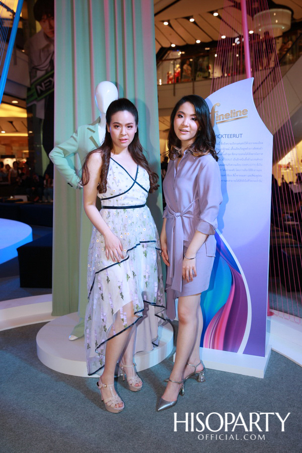 ‘ไฟน์ไลน์’ จัดงานเปิดตัวแบรนด์แอมบาสเดอร์คนล่าสุด ‘ญาญ่า อุรัสยา’