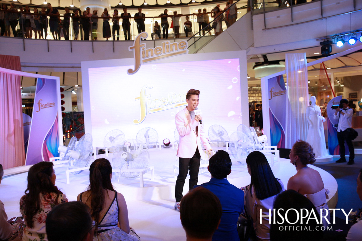 ‘ไฟน์ไลน์’ จัดงานเปิดตัวแบรนด์แอมบาสเดอร์คนล่าสุด ‘ญาญ่า อุรัสยา’