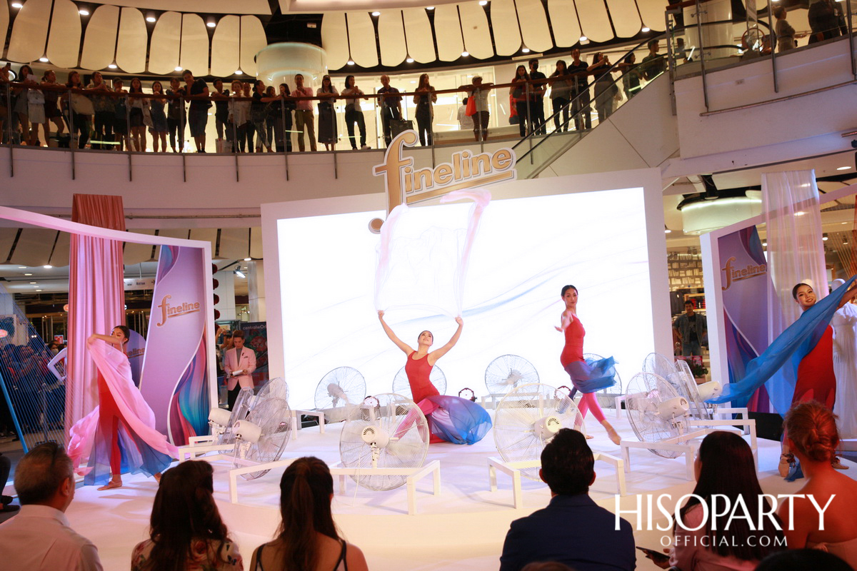 ‘ไฟน์ไลน์’ จัดงานเปิดตัวแบรนด์แอมบาสเดอร์คนล่าสุด ‘ญาญ่า อุรัสยา’