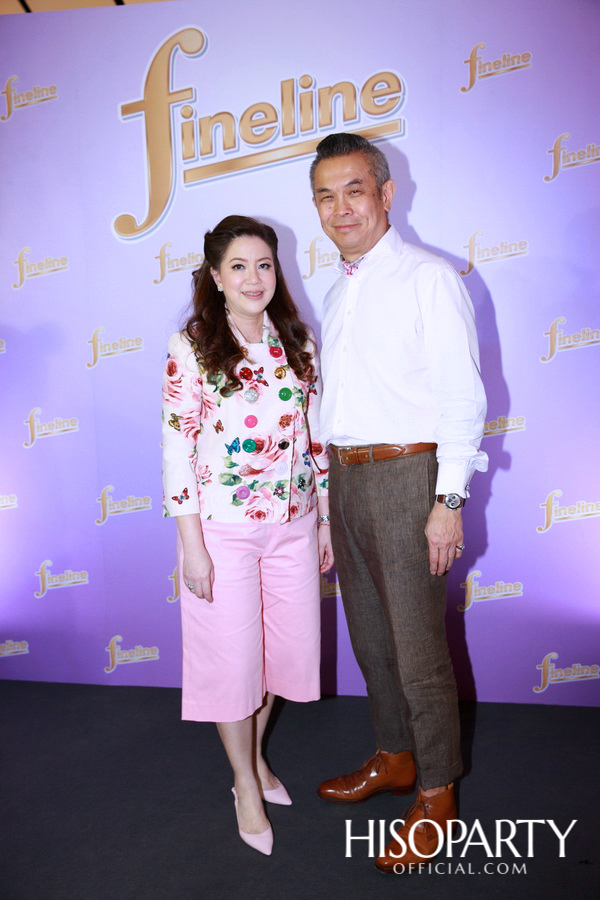 ‘ไฟน์ไลน์’ จัดงานเปิดตัวแบรนด์แอมบาสเดอร์คนล่าสุด ‘ญาญ่า อุรัสยา’
