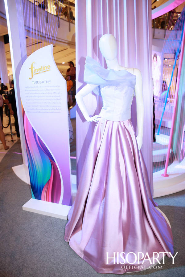 ‘ไฟน์ไลน์’ จัดงานเปิดตัวแบรนด์แอมบาสเดอร์คนล่าสุด ‘ญาญ่า อุรัสยา’