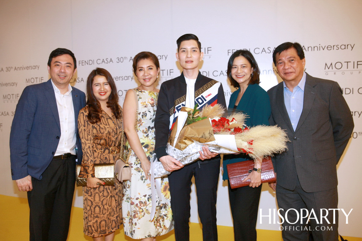 Exhibition Hilight FENDI CASA 30th
