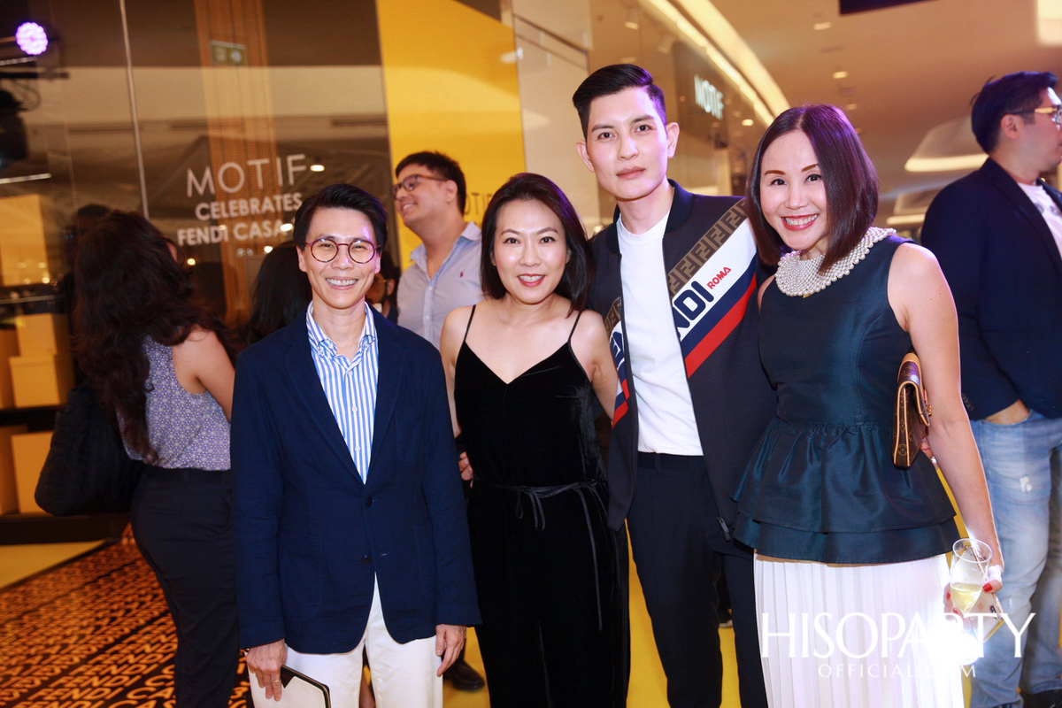 Exhibition Hilight FENDI CASA 30th