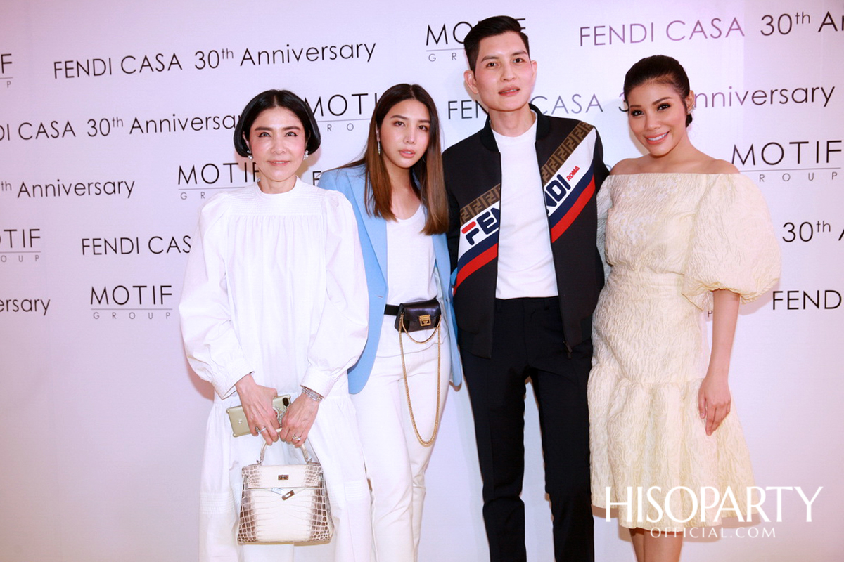 Exhibition Hilight FENDI CASA 30th