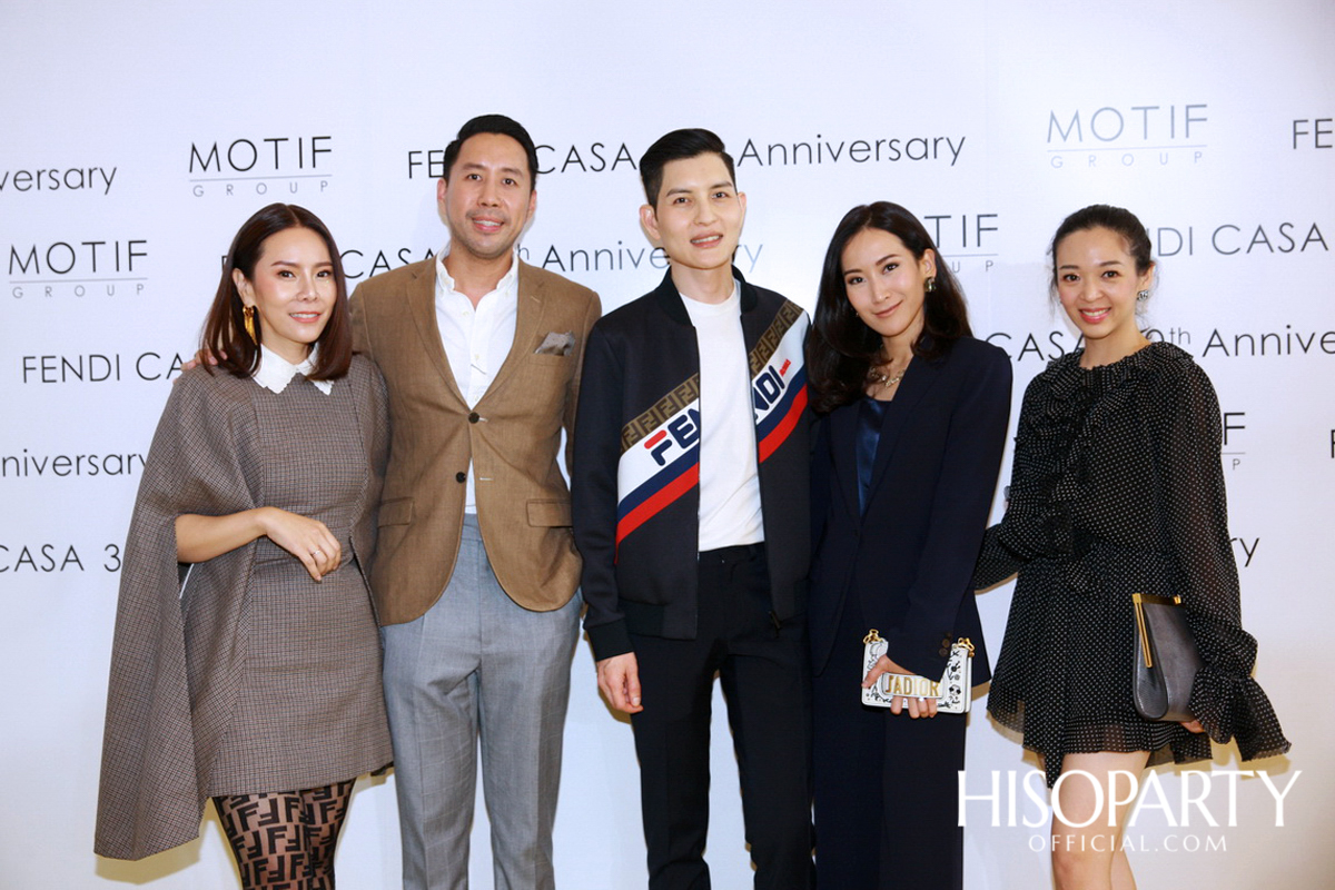 Exhibition Hilight FENDI CASA 30th