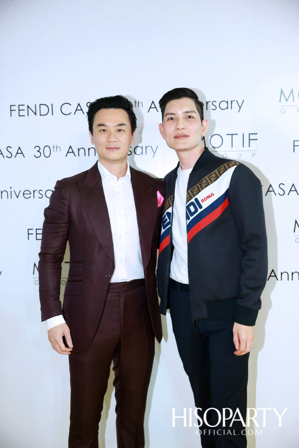 Exhibition Hilight FENDI CASA 30th